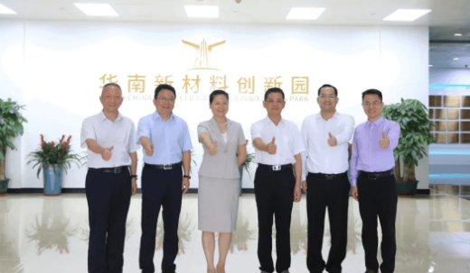 WeChat截图_20240722143904