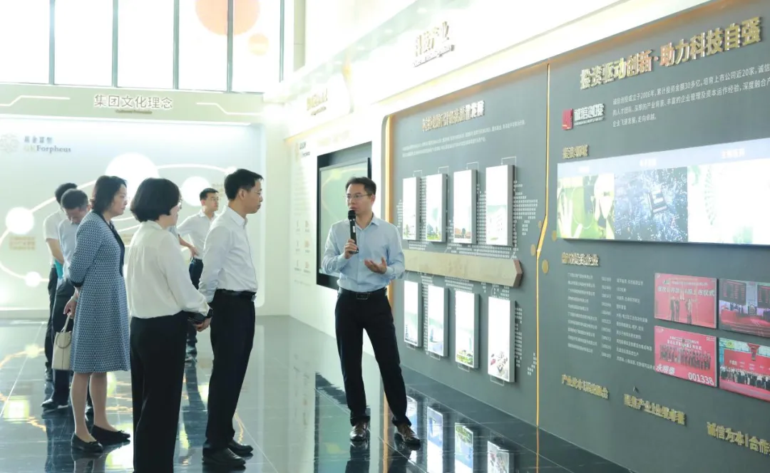 省市科协领导调研照片