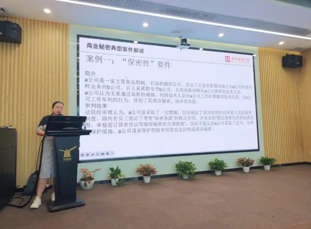 微信截图_20240912182726.png